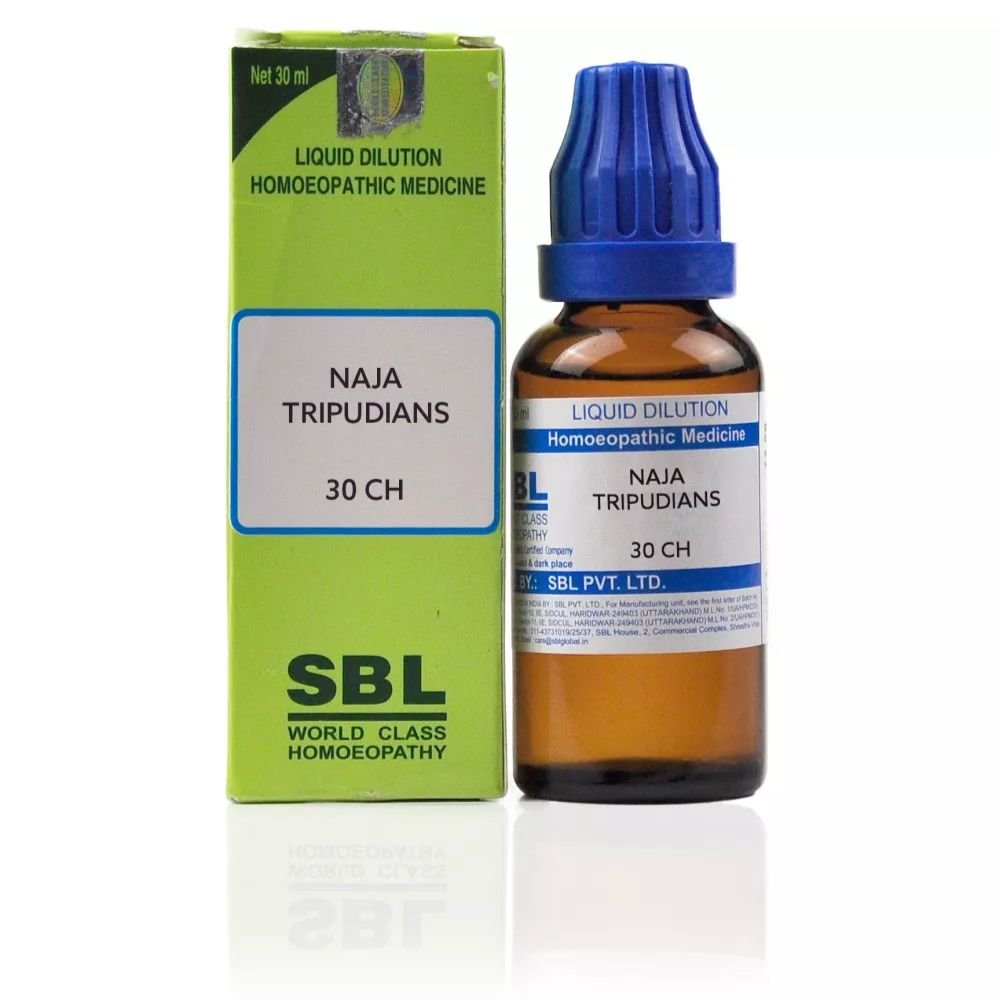 SBL Naja Tripudians
